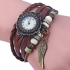 Ladies Woven Bracelet Quartz Wrist Watch